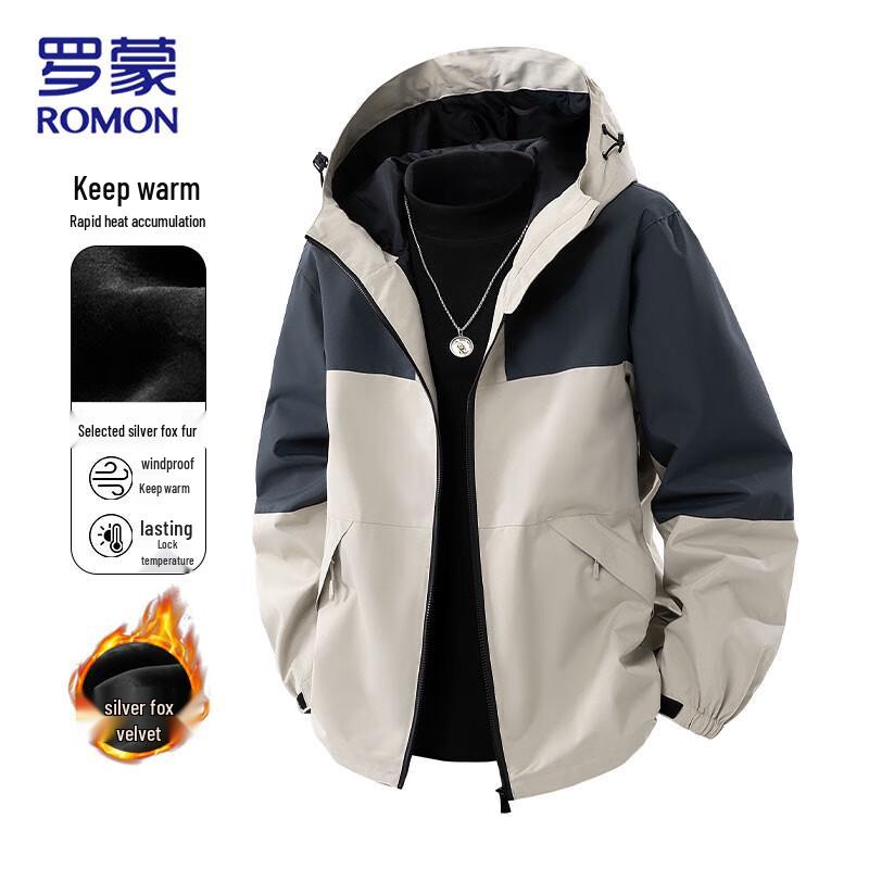 ROMON Men's Autumn/Winter Business Casual Jacket