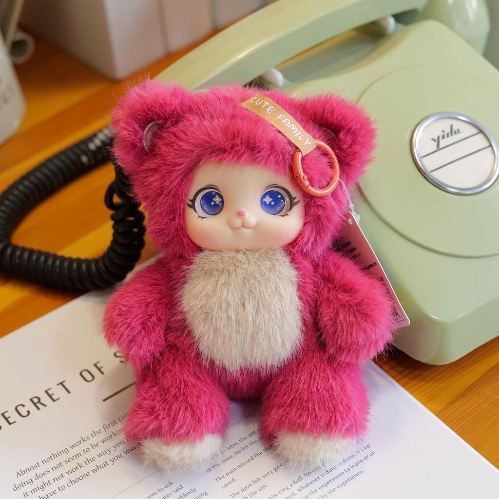 

Sheep Frog Bunny Plush Toy With Aromatherapy Scented Doll For Kids And Giftgiving