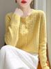Women's Classic Cable Knit Cardigan: Old Money Style, Solid Color, Long Sleeve, Round Neck