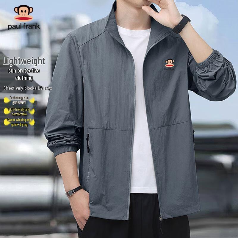 Paul Frank Men's Ice Silk UPF 50+ Sun Protection Jacket