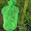 Dragon Knight Outdoor Fly Trap with Drawstring Top
