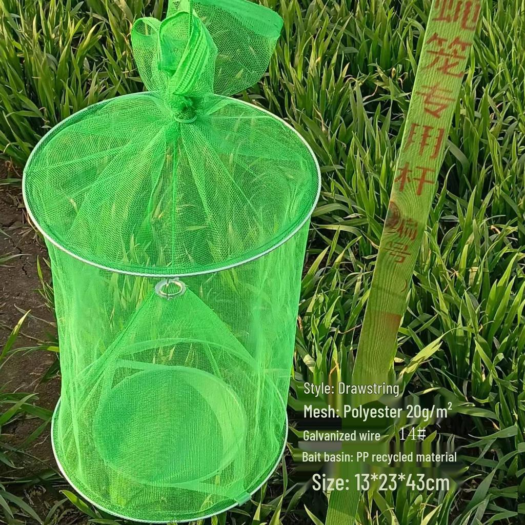 Dragon Knight Outdoor Fly Trap with Drawstring Top