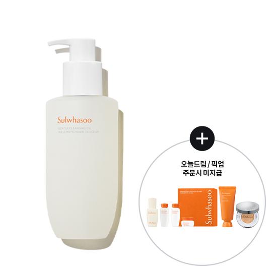 

Sulwhasoo Нежное очищающее масло 200 мл