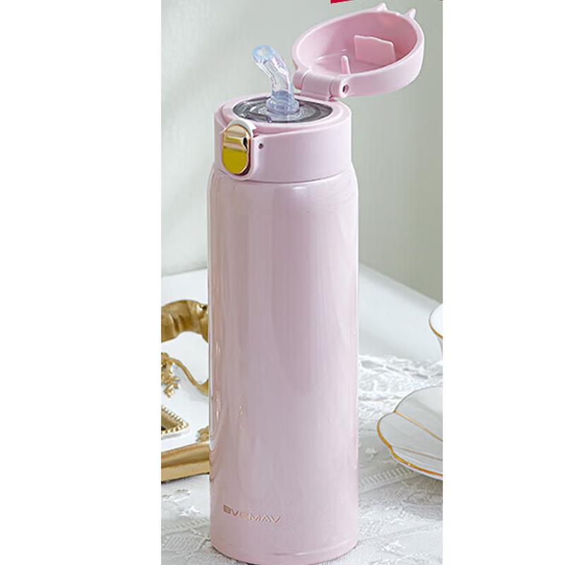 

BVGMAV BAG619 480ml Stainless Steel Insulated Straw Cup