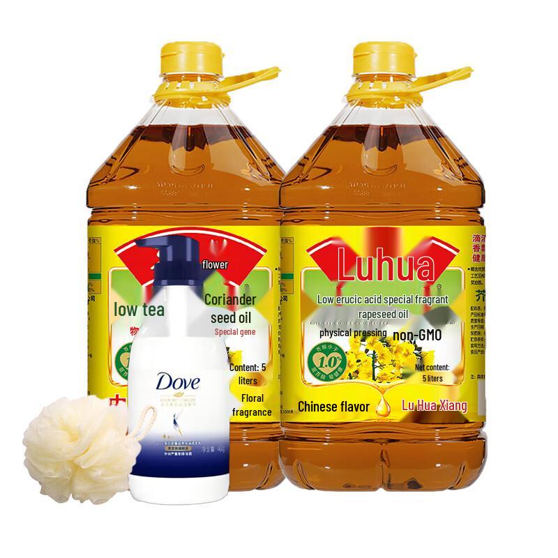 Dove Intensive Nourishing Hydrating Shampoo