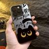 Cartoon Black Cat Eating Fish Electroplate Silver Case For  Redmi Note 14 13 12 11 10 Pro Plus 5G 12S Redmi 14C 13 Cover