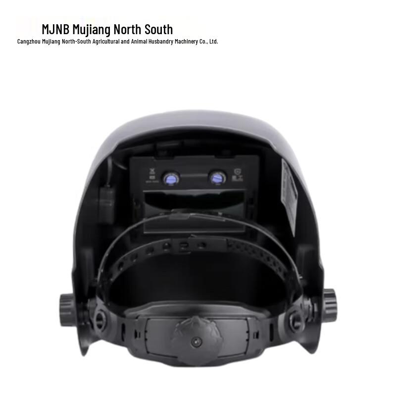 MJNB Head-Mounted Welding Helmet