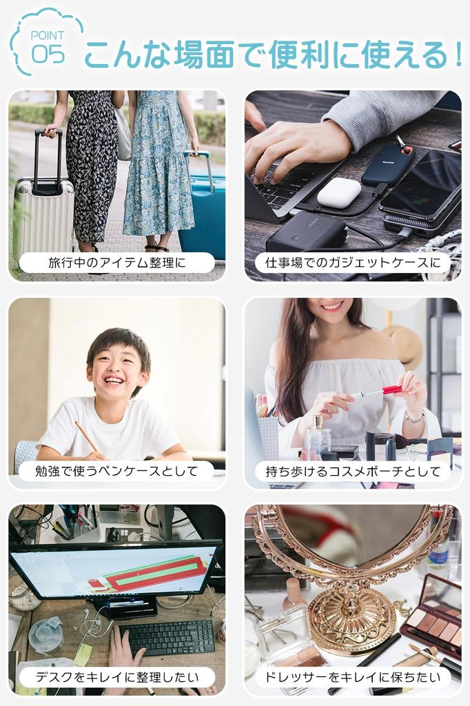 Garage Tst Gadget Pencil Stationery Large Capacity Storage Pouch Pouch, Case, Organizer, Freestanding, (Beige)