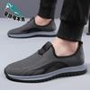 Star-headed woodpecker men's shoes summer breathable mesh shoes casual sports running shoes