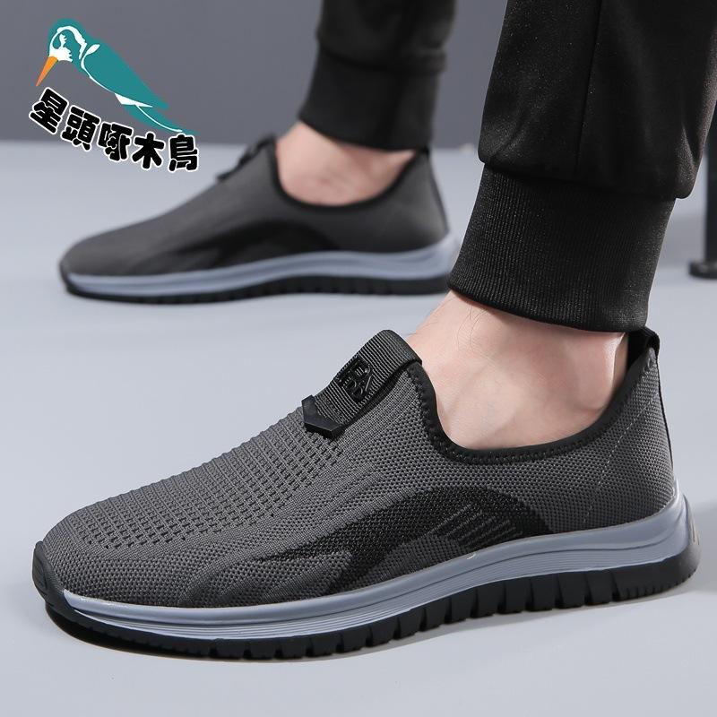 Star-headed woodpecker men's shoes summer breathable mesh shoes casual sports running shoes