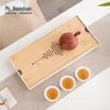 Nanshan Mr. Bamboo Kung Fu Dry Brew Tea Tray