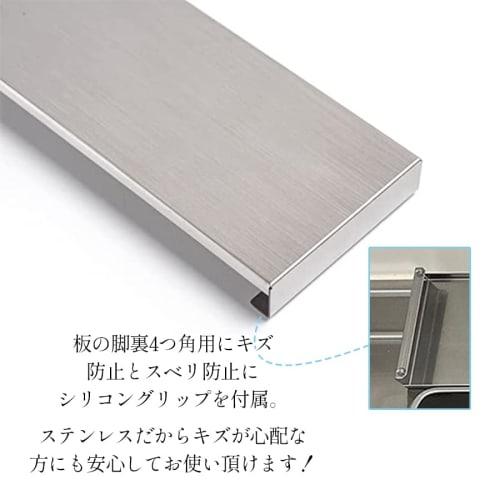 60cm Exhaust Vent Cover, Stovetop Cover, Grill Cover, Condiment Rack, Stainless Steel Hairline, Compatible with IH and Gas Stoves, Oil Splash Guard, S