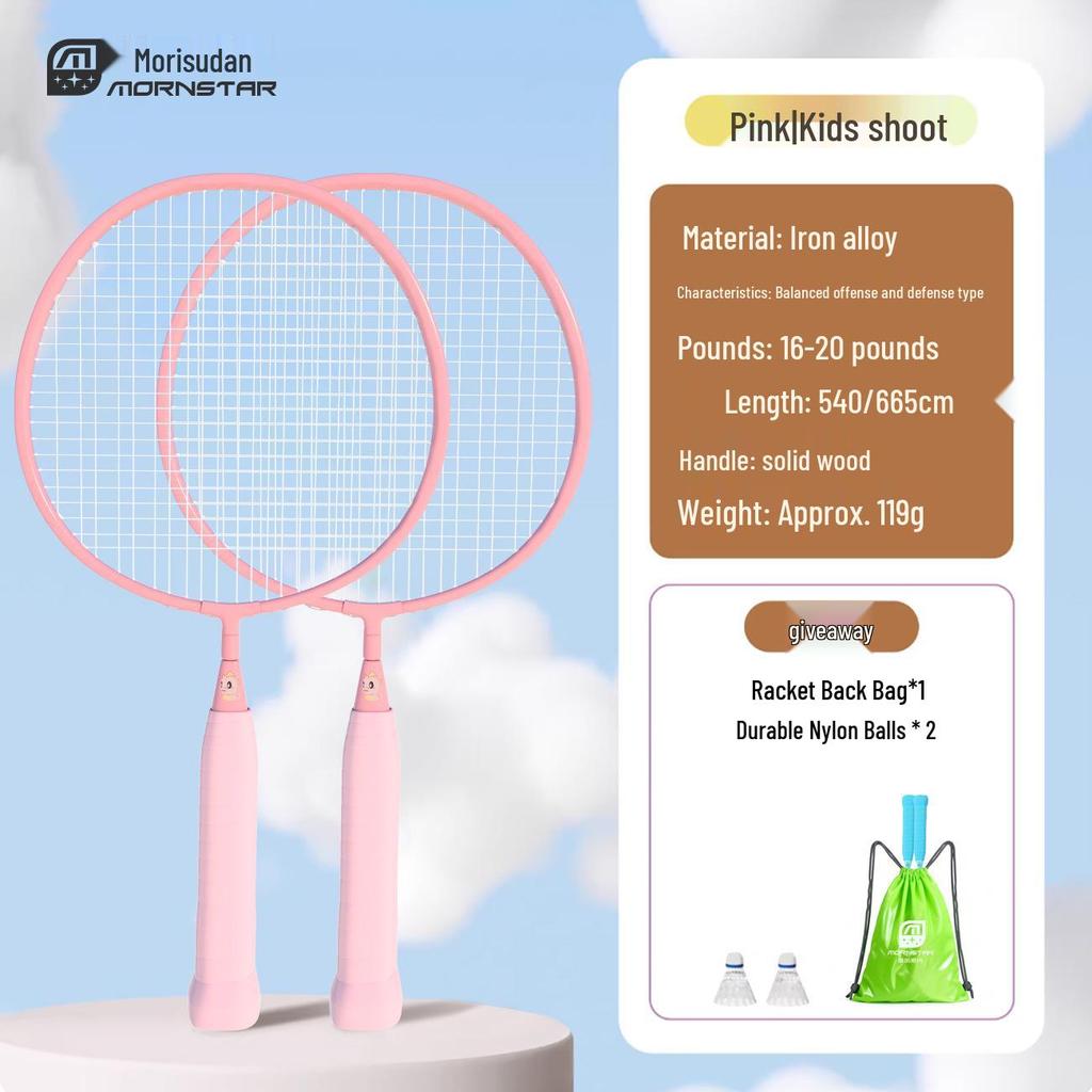 Children's Ultra-light Durable Badminton Racket for Ages 3-12 - Ideal for Kindergarten and Primary School Students