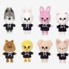 [USED] Stray Kids MINI Plush Toy SKZOO Papim