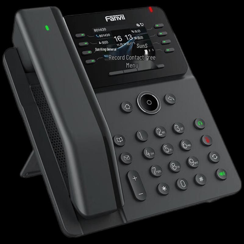 Fanvil V62 Pro Gigabit Color Screen IP Phone (CN version)