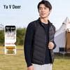 Yalu Men's Minimalist Stand-Collar Duck Down Vest