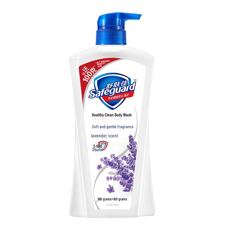 

Safeguard Health & Pure Care Lavender Shower Gel