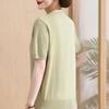 Mom's Summer Ice Silk Short-Sleeve T-shirt for Women 50+