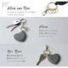 QUARE Key Holder Ring Stylish Leather Keys Car Motorcycle Bicycle Smartphone Ladies Cute Heart Mobile Strap Charm Mothers Day Gift