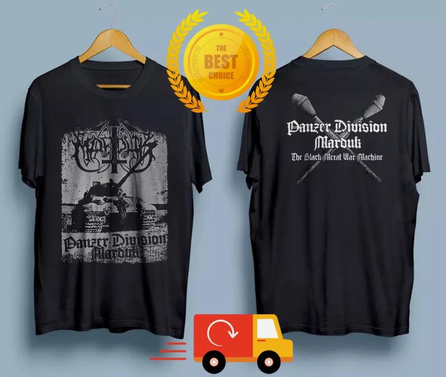 

Panzer Division Marduk Black Metal World Machine T-Shirt M
