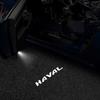 For Great Wall Haval Dargo H6 H2 H5 H7 H8 H9 F7 Jolion M4 Car Door Welcome Light Laser Projector Logo Wireless Sensing