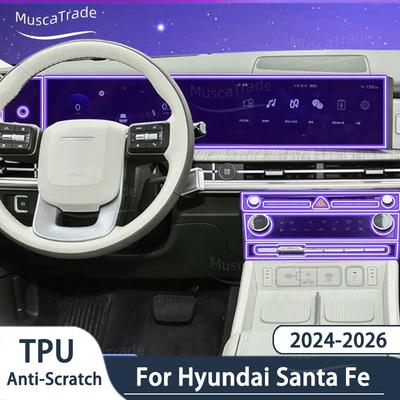 Interior Accessories Film Transparent TPU For Hyundai Santa Fe 2024 2025 Gear Panel GPS Navigation Center Console PPF Protection