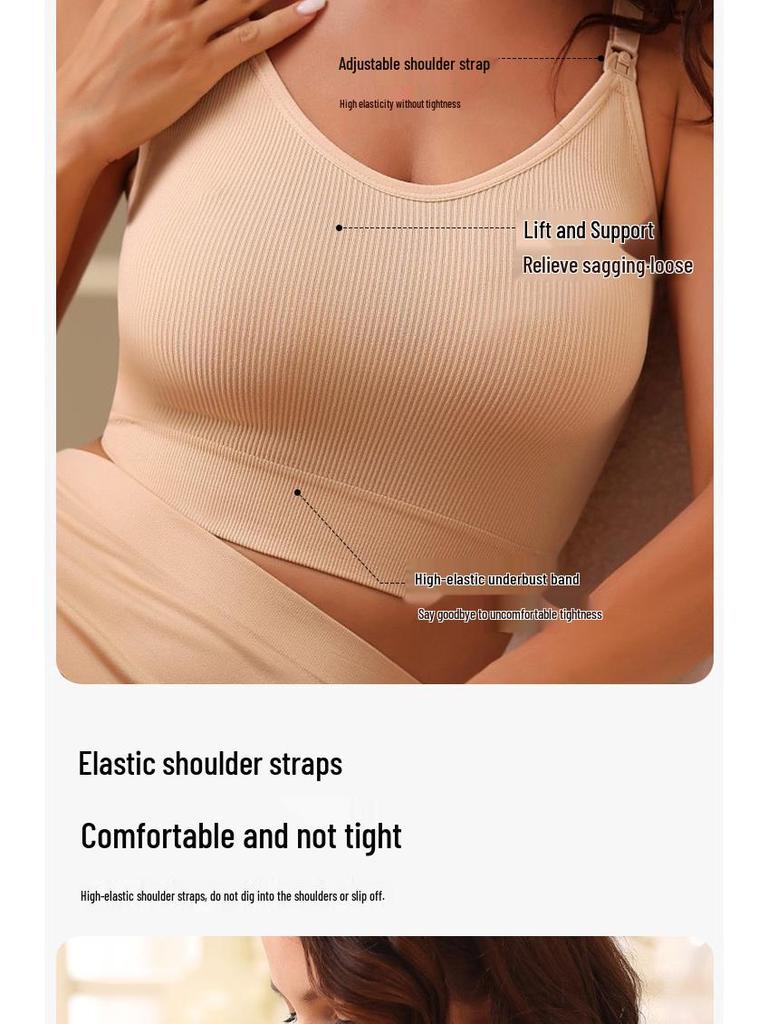 Nursing Wireless Ribbed Seamless Maternity Bra And Beautiful Back Vest