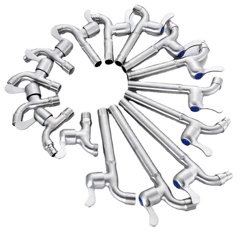 TLXT Stainless Steel 25cm Faucet for Washing Machine & Mop Sink