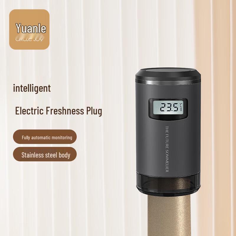 

Future Sommelier Electric Wine Preserver