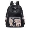 Women's Large Capacity Printed Nylon Backpack for Students & Travel
