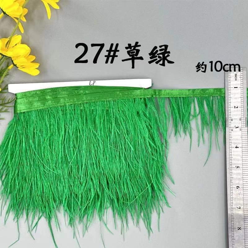 8-10 Ostrich Feather Cloth Edge Colorful Ostrich Hair Dress Performance Accessories Diy Decorative Material Feather Cloth Edge