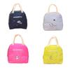 Portable Insulated Thermal Lunch Box Carry Tote Storage Bag Travel Picnic Pouch