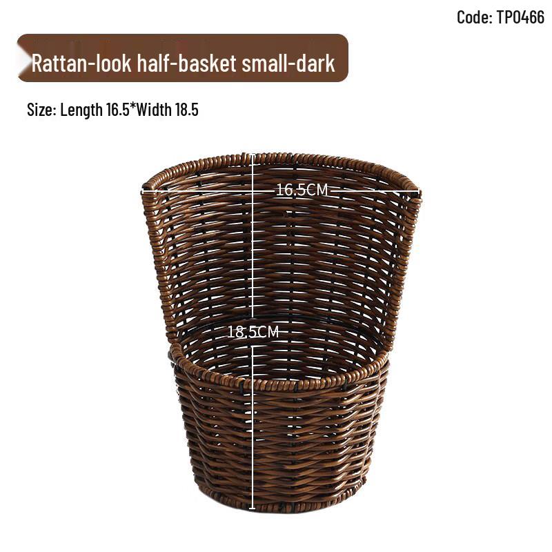 Imitation Rattan Serving Platter