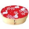 Wakacho Style Bento Box with Cherry Blossom and Rabbit Glossy Red Natural Finish 700ml Capacity Maki-e Motifs, Finish, (01W-AUSA),