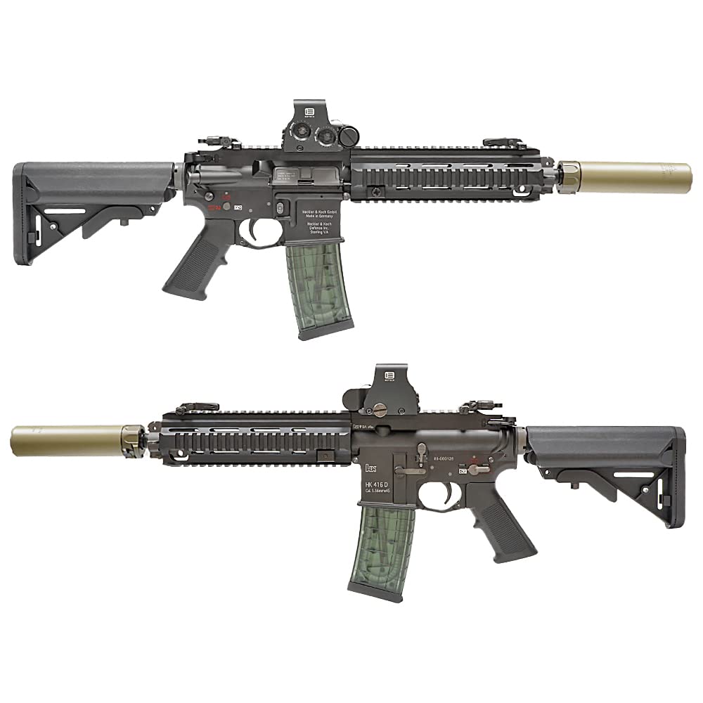 Ryohin Buhin 5KU 14mm CCW Silencer & Flash Hider Set (SF Type SOCOM556 RC2 Silencer & SF Type 4-Prong Flash Hider) Suppressor DE Dark Earth