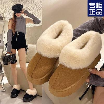Women's Winter Snow Boots Women's 2024 New Fur Integrated Fleece Thickened Heightening Thick-soled Short Boots Cotton Shoes