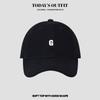 New Hat for Women's Soft Top Letter Baseball Cap Korean Casual Versatile Plus Deeper Sun Protection Baseball Cap for Men