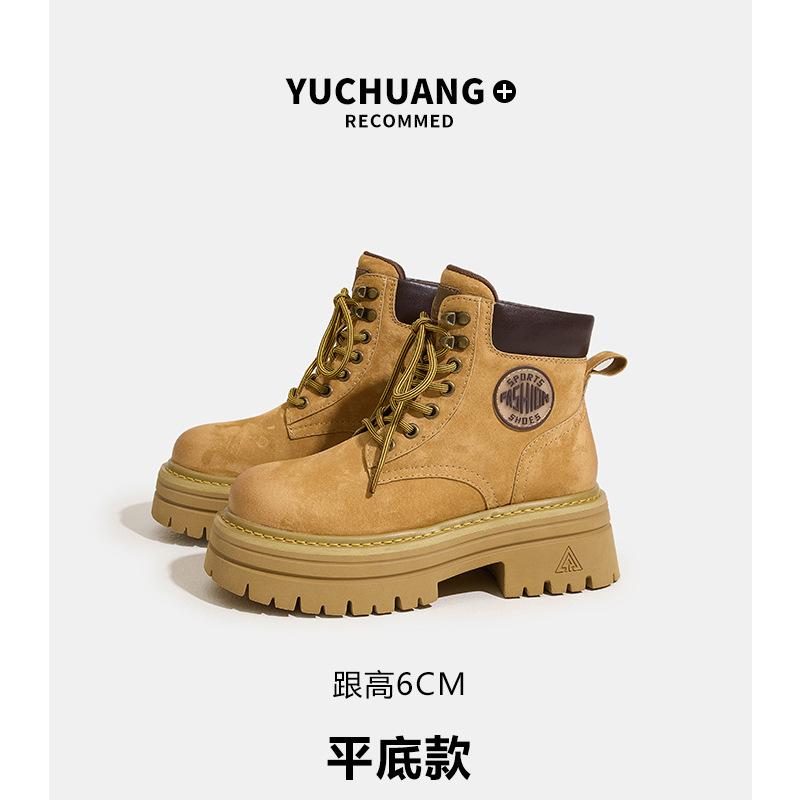 inner height increase leather thick-soled Martin boots women's autumn and winter short boots pink boots height increase 8cm