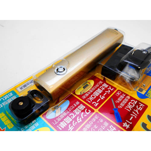 Guard Lock Auxiliary Lock for Doors, Slide Latch with Lock for Swing and Sliding Doors NEW