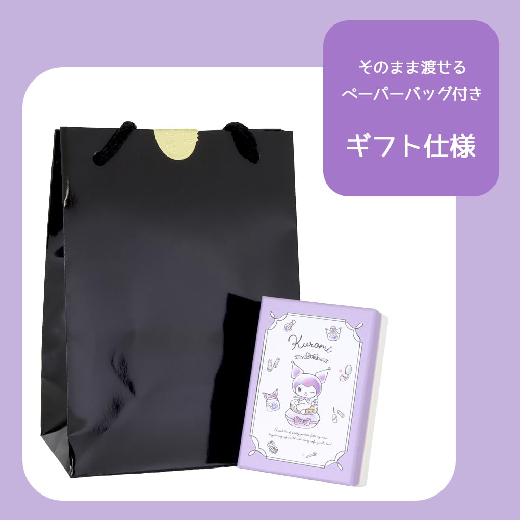 Gin No Sanrio Limited Edition Kuromi Heart Black Necklace Pendant Silver 925 Kuromi Merchandise for Women [Shinjuku Kura]