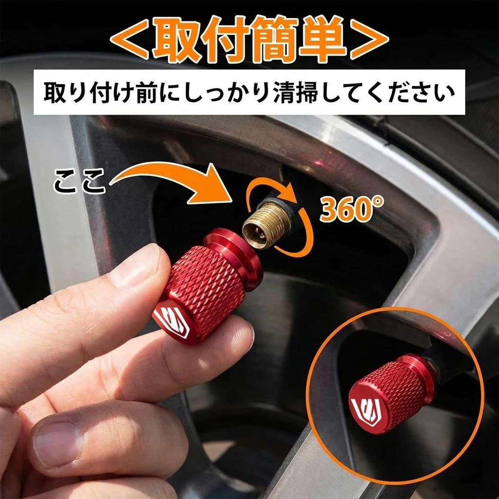 Toyota Alphard Air Valve Cap, Compatible with 40 Series and