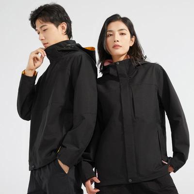 2023 Trendy Windproof & Waterproof Single-Layer Outdoor Jacket for Men & Women – Spring/Autumn New Style
