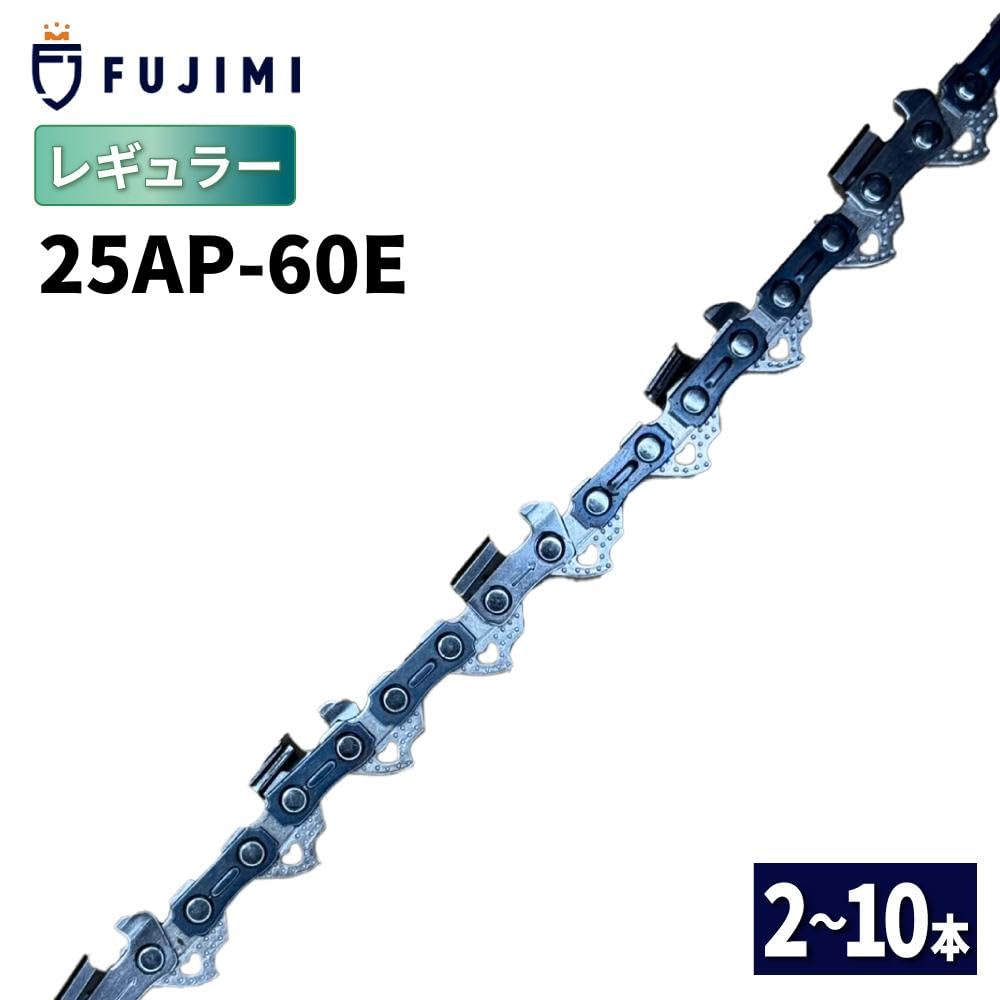 FUJIMI Chainsaw Spare Blades 5 Pieces Saw Chain Husqvarna Steel [R] 25AP-60E H00-60E 13RMS-60