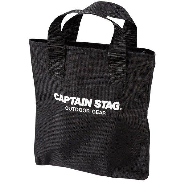 Captain Stag Captain Stag Ug 0094 [hexa Stainless Steel Tabletop Grill S]