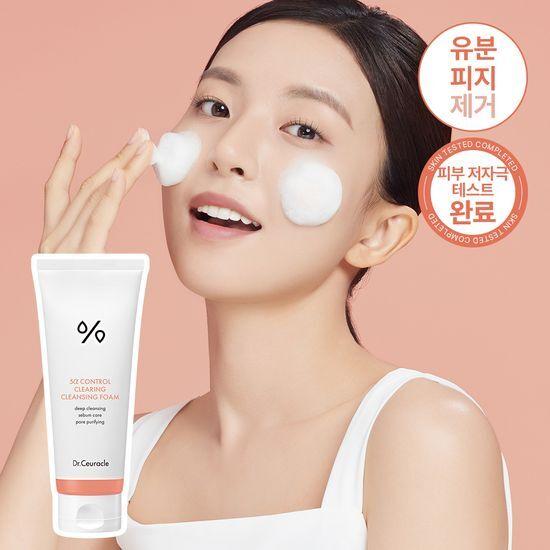 Dr.Ceuracle O-Alpha Clearing Cleansing Foam 200ml