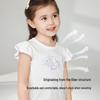 YEEHOO Girls' Breathable Short Sleeve T-Shirt