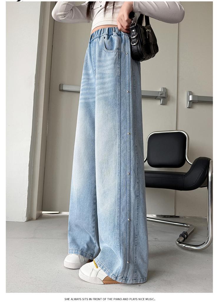 Girls' Pants for Spring and Autumn Fashion, Children's Mid To Large Length Straight Leg Wide Leg Pants, Spring Thin Styles, Girls' Nail Bead Jeans