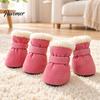 Comfortable Outdoor Dog Gear 4Pcs Winter Booties, Fleece Lined Snow Boots, Warm Adjustable Protective Paw Wear for Dogs Protectors with Non-slip Soles