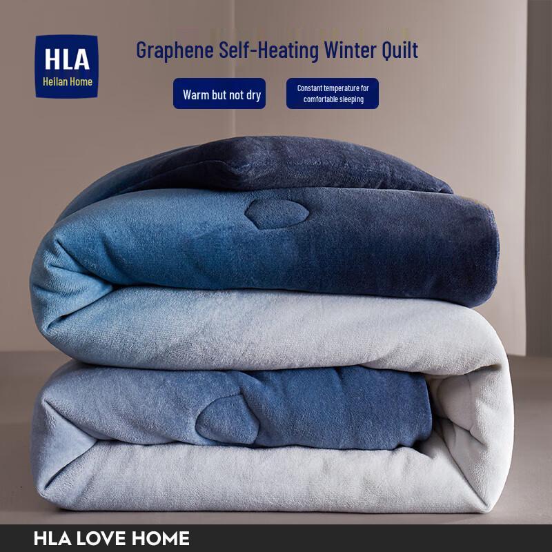 

HLZ Graphene Warm Winter Quilt
