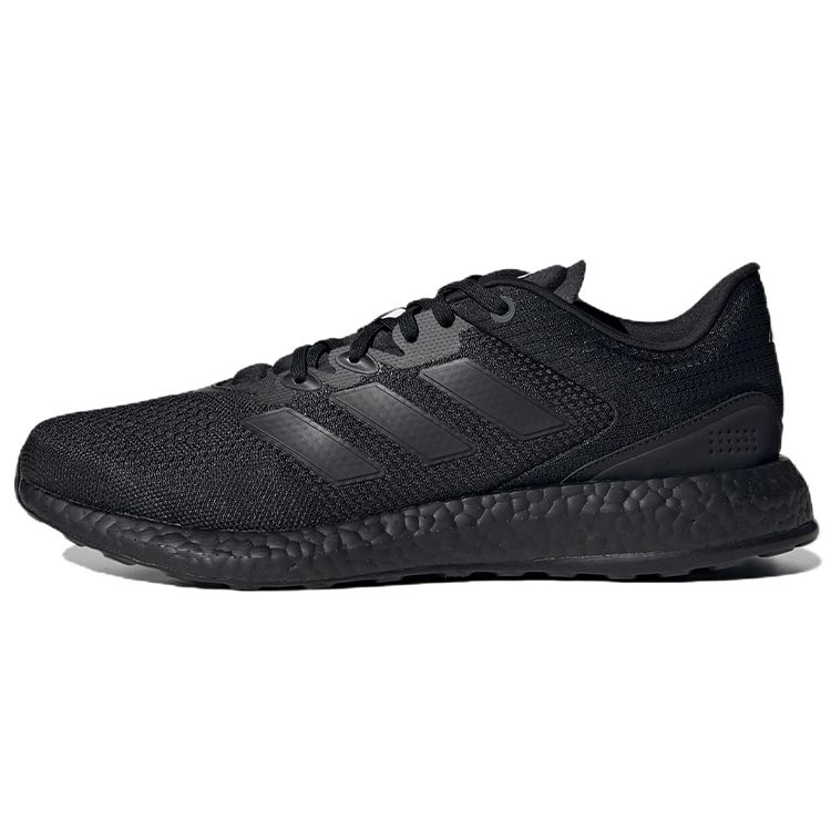 Adidas Pureboost Q2 Casual Slitesterke Lavsko Trenings Løpesko Unisex Sneakers Svart GX4707